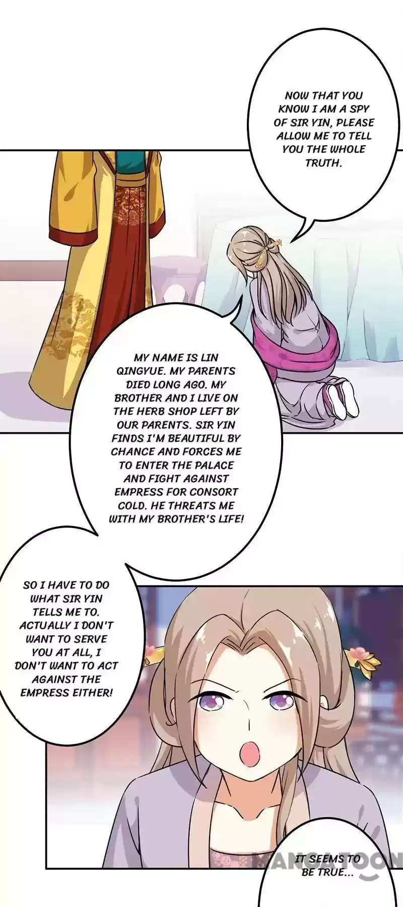 Prince, You're So Cheap! Chapter 375