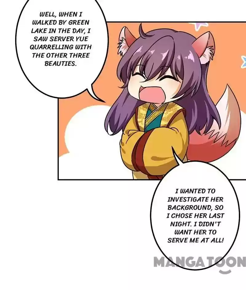 Prince, You're So Cheap! Chapter 375