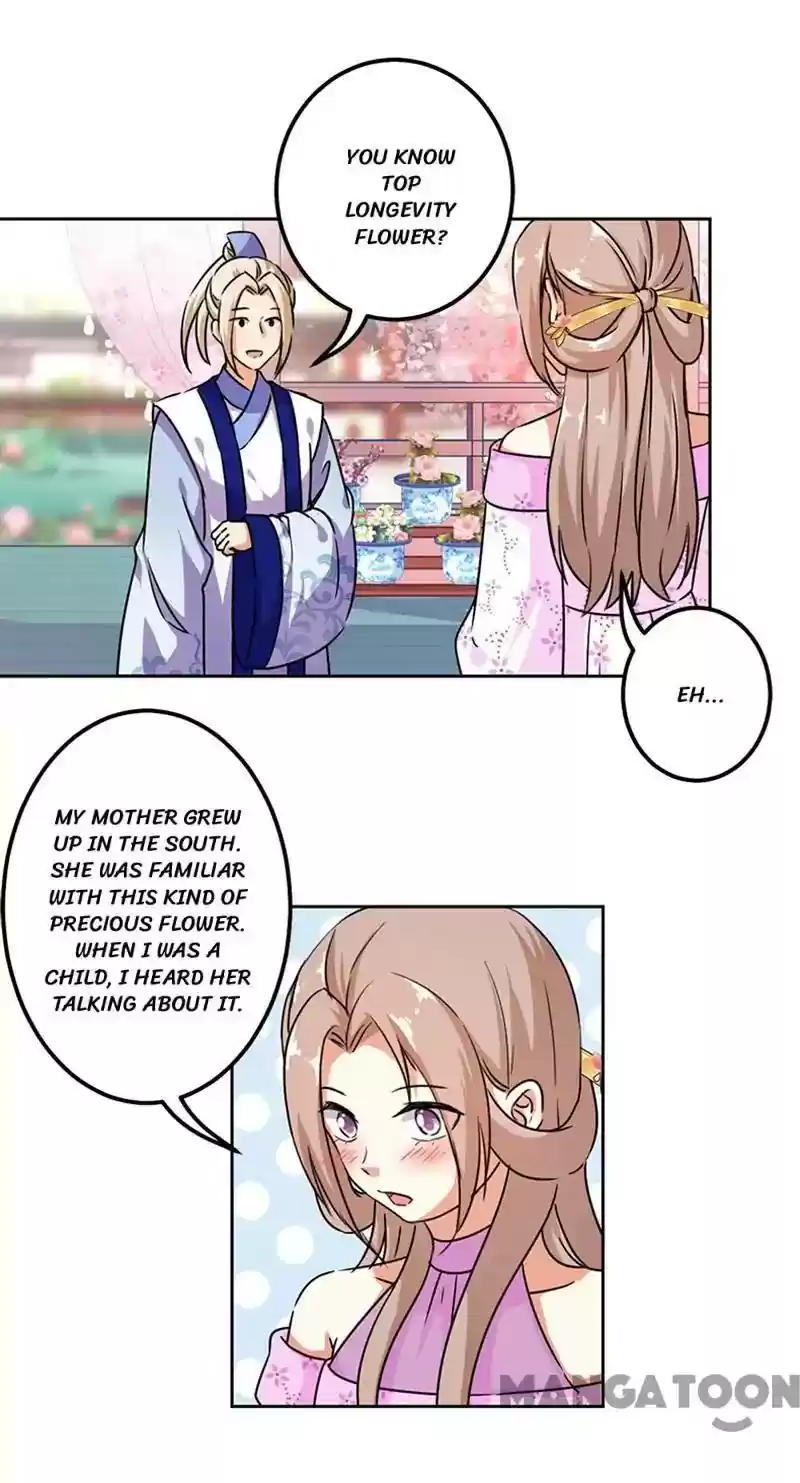 Prince, You're So Cheap! Chapter 376