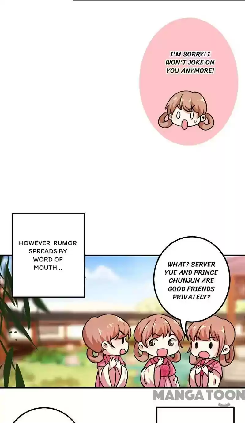 Prince, You're So Cheap! Chapter 376