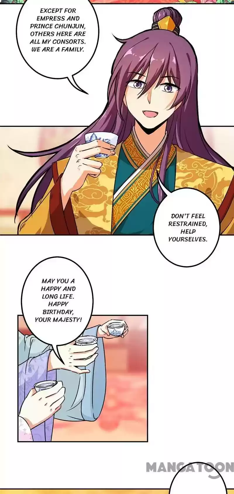 Prince, You're So Cheap! Chapter 377