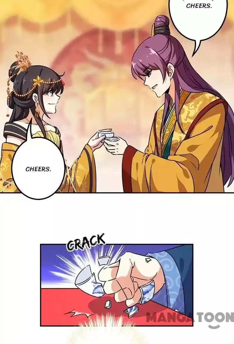 Prince, You're So Cheap! Chapter 377