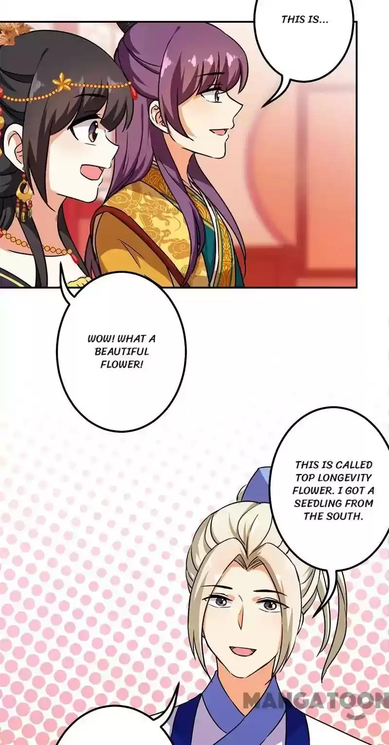 Prince, You're So Cheap! Chapter 377