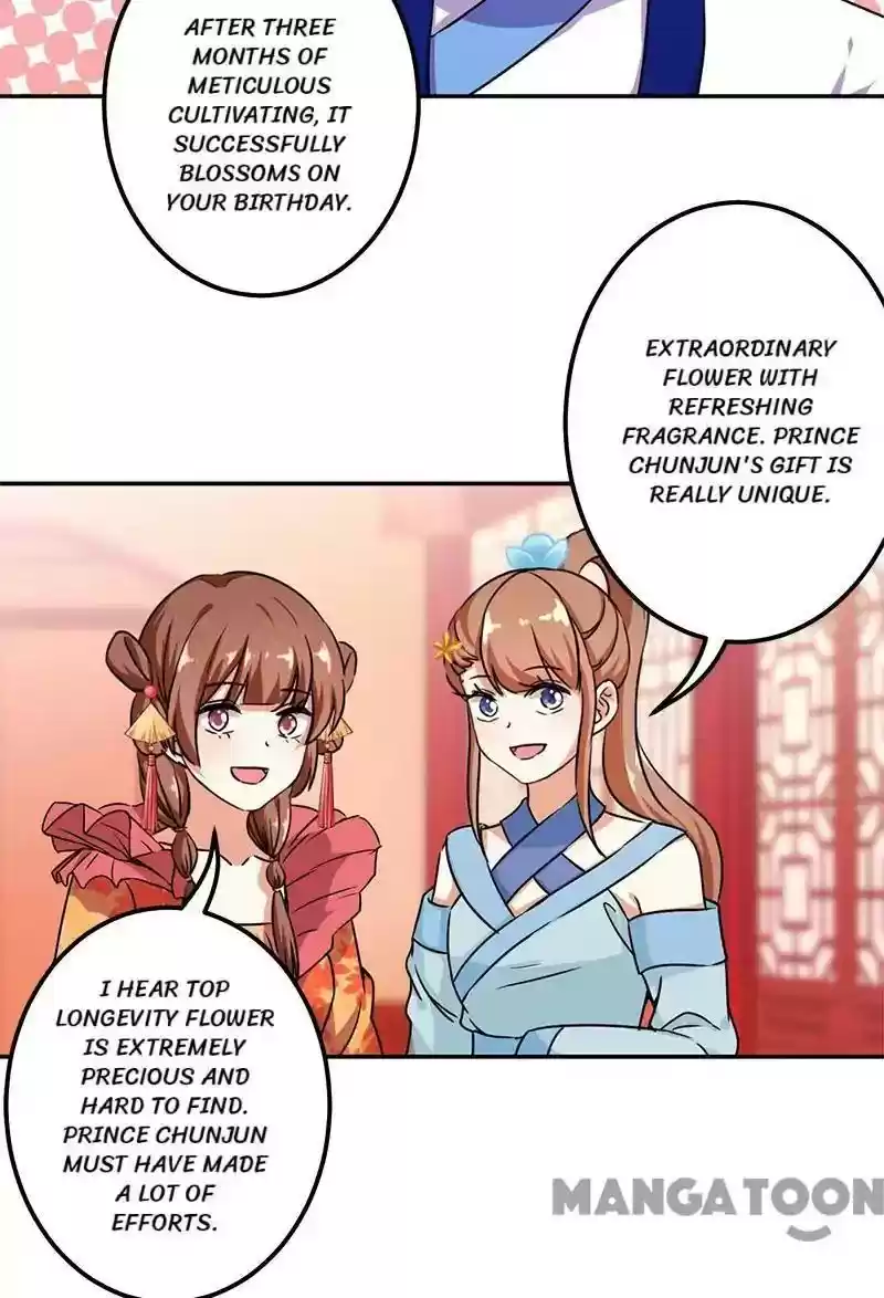 Prince, You're So Cheap! Chapter 377