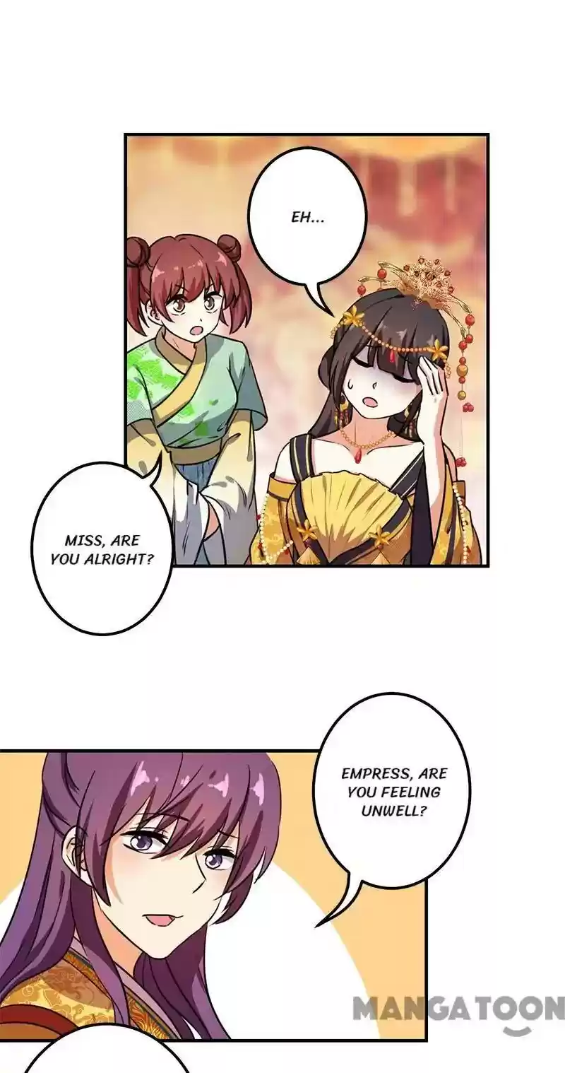 Prince, You're So Cheap! Chapter 377