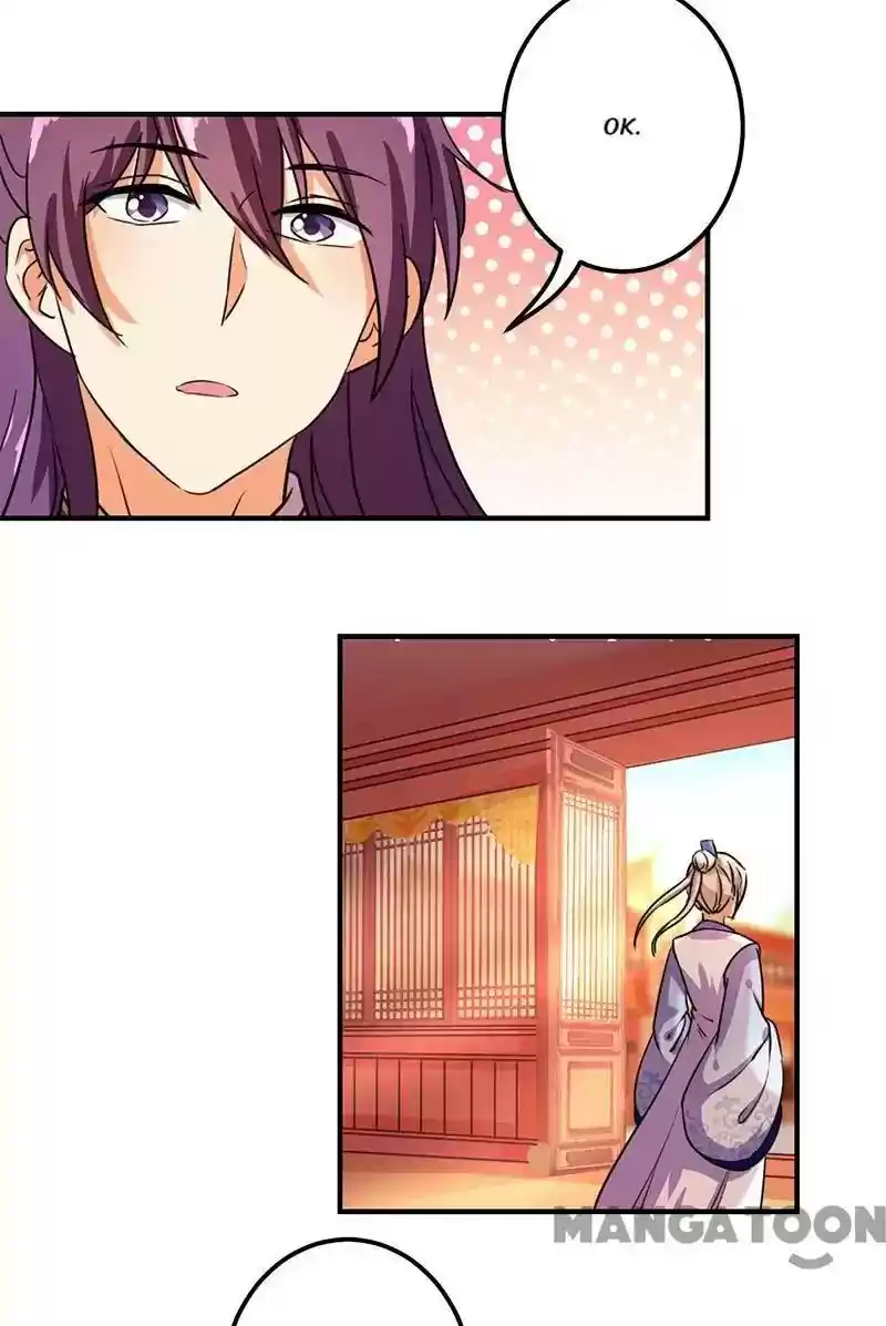 Prince, You're So Cheap! Chapter 377