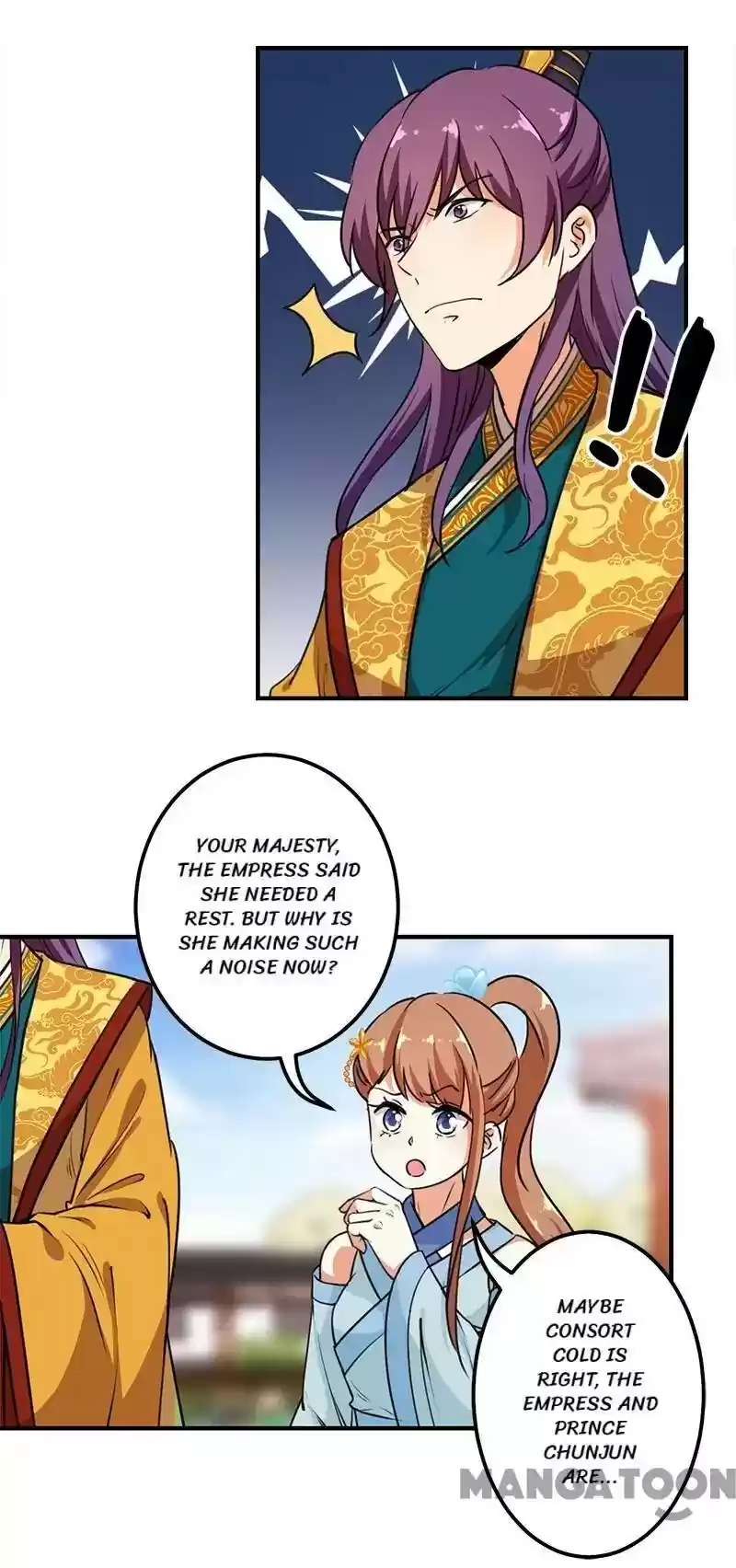 Prince, You're So Cheap! Chapter 378