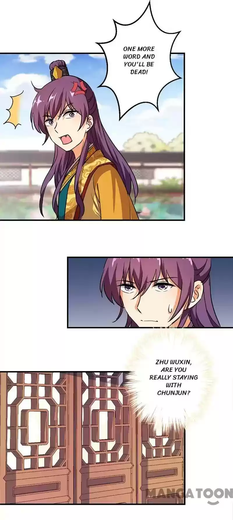 Prince, You're So Cheap! Chapter 378