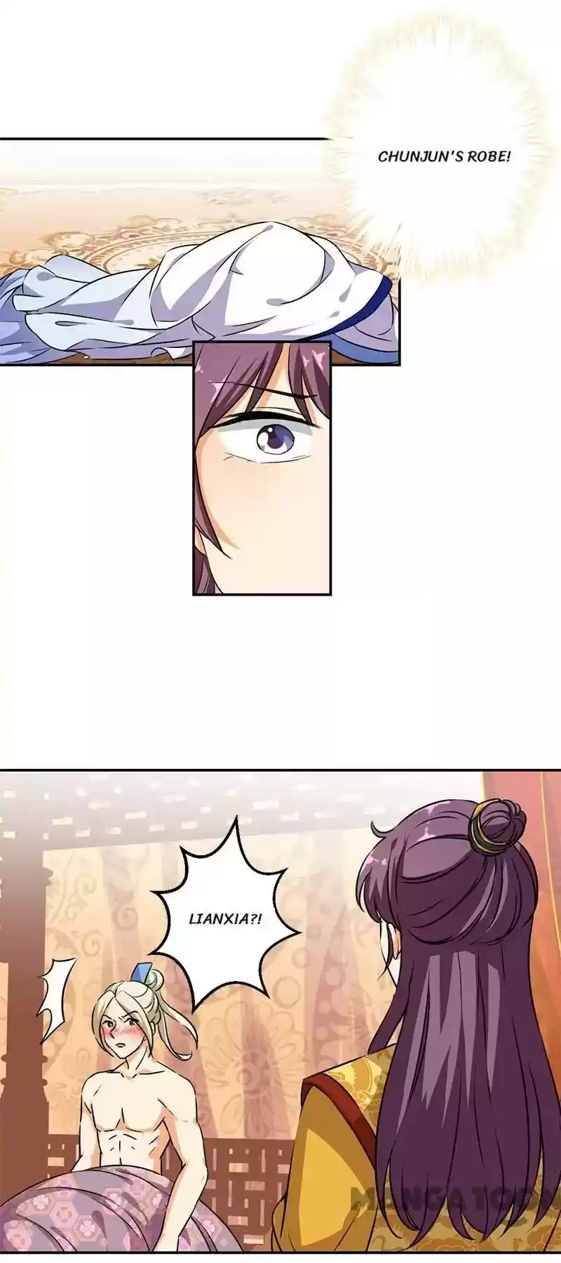 Prince, You're So Cheap! Chapter 378