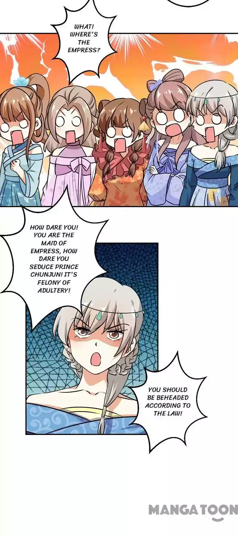 Prince, You're So Cheap! Chapter 378