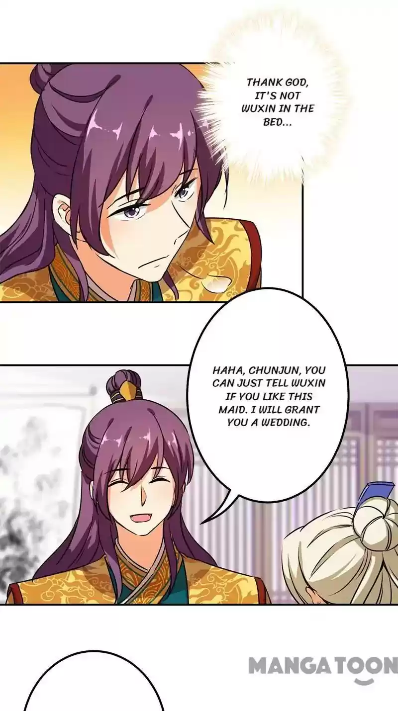 Prince, You're So Cheap! Chapter 378