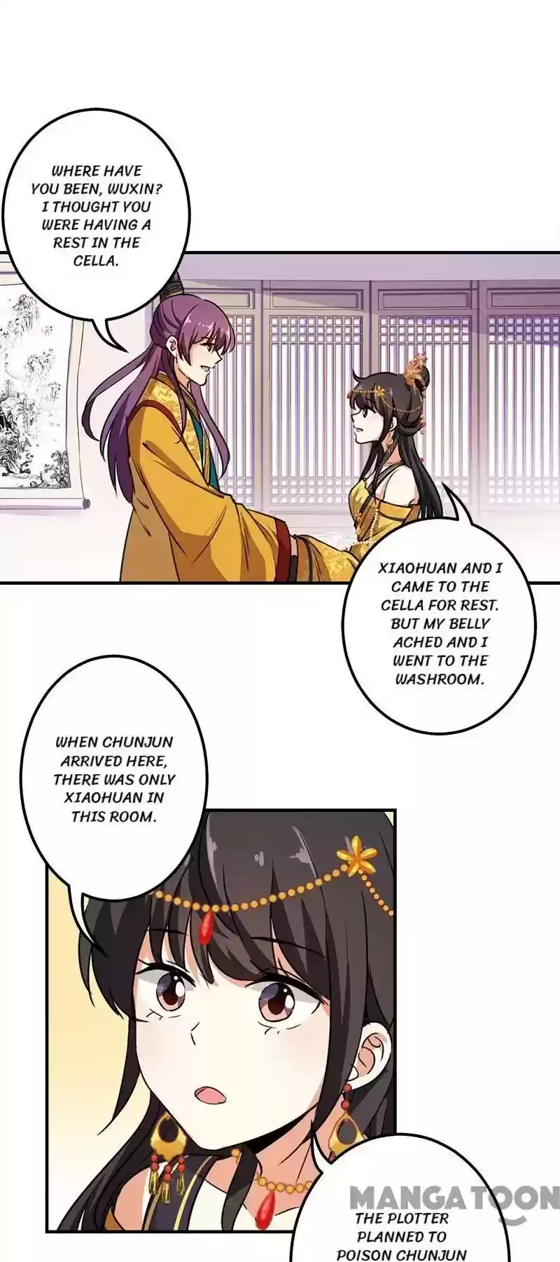 Prince, You're So Cheap! Chapter 378