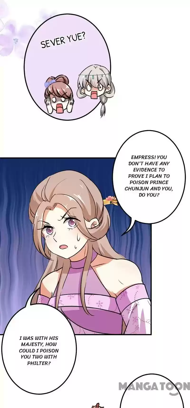 Prince, You're So Cheap! Chapter 378