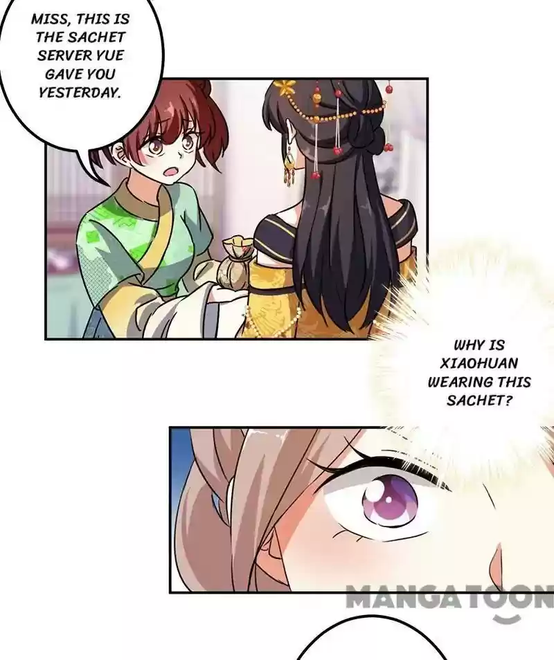 Prince, You're So Cheap! Chapter 379