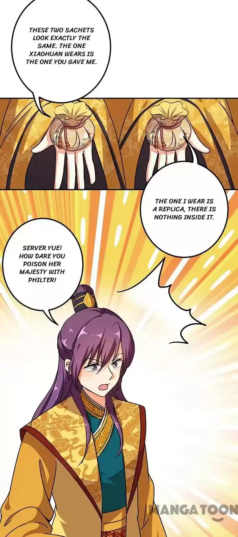 Prince, You're So Cheap! Chapter 379