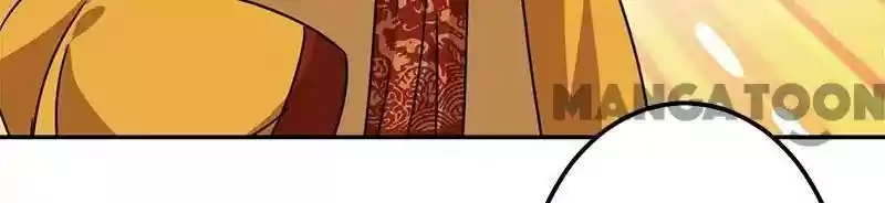 Prince, You're So Cheap! Chapter 379