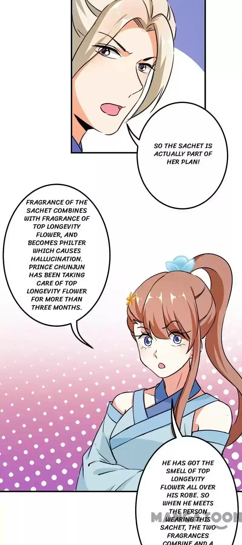 Prince, You're So Cheap! Chapter 379