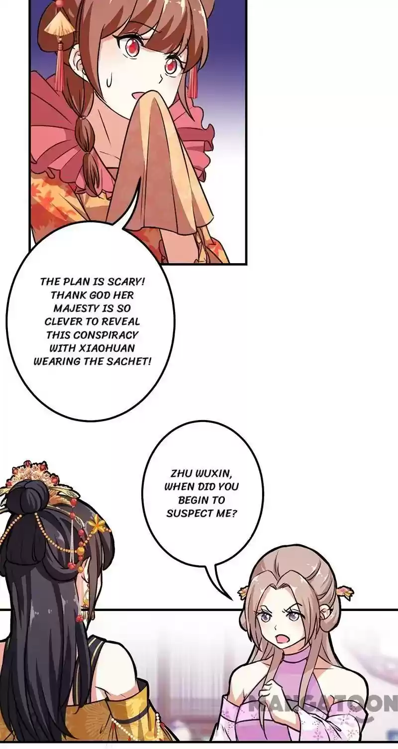 Prince, You're So Cheap! Chapter 379