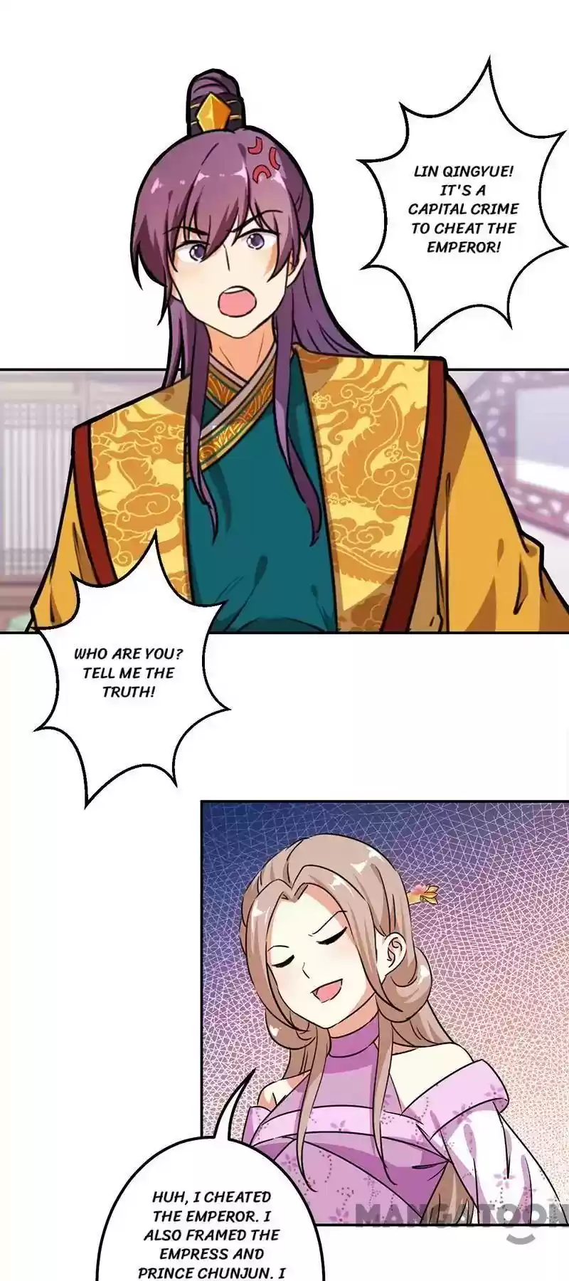 Prince, You're So Cheap! Chapter 379