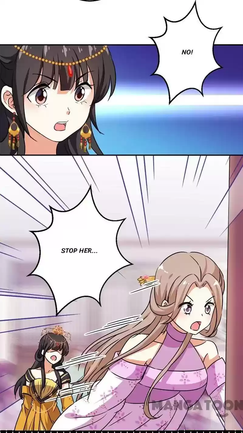 Prince, You're So Cheap! Chapter 379