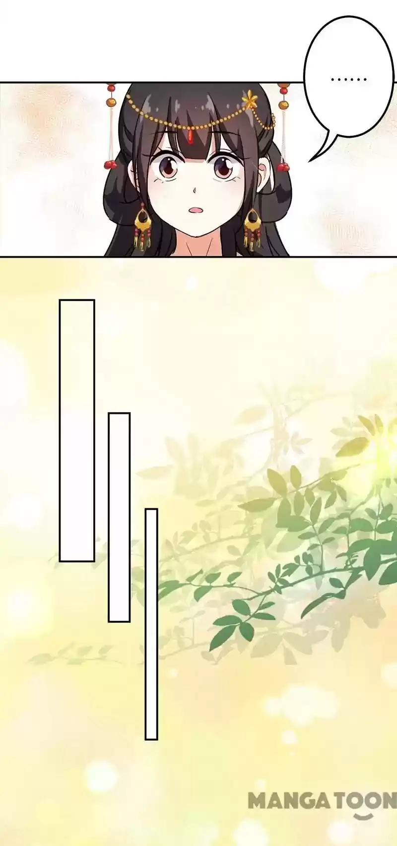 Prince, You're So Cheap! Chapter 379