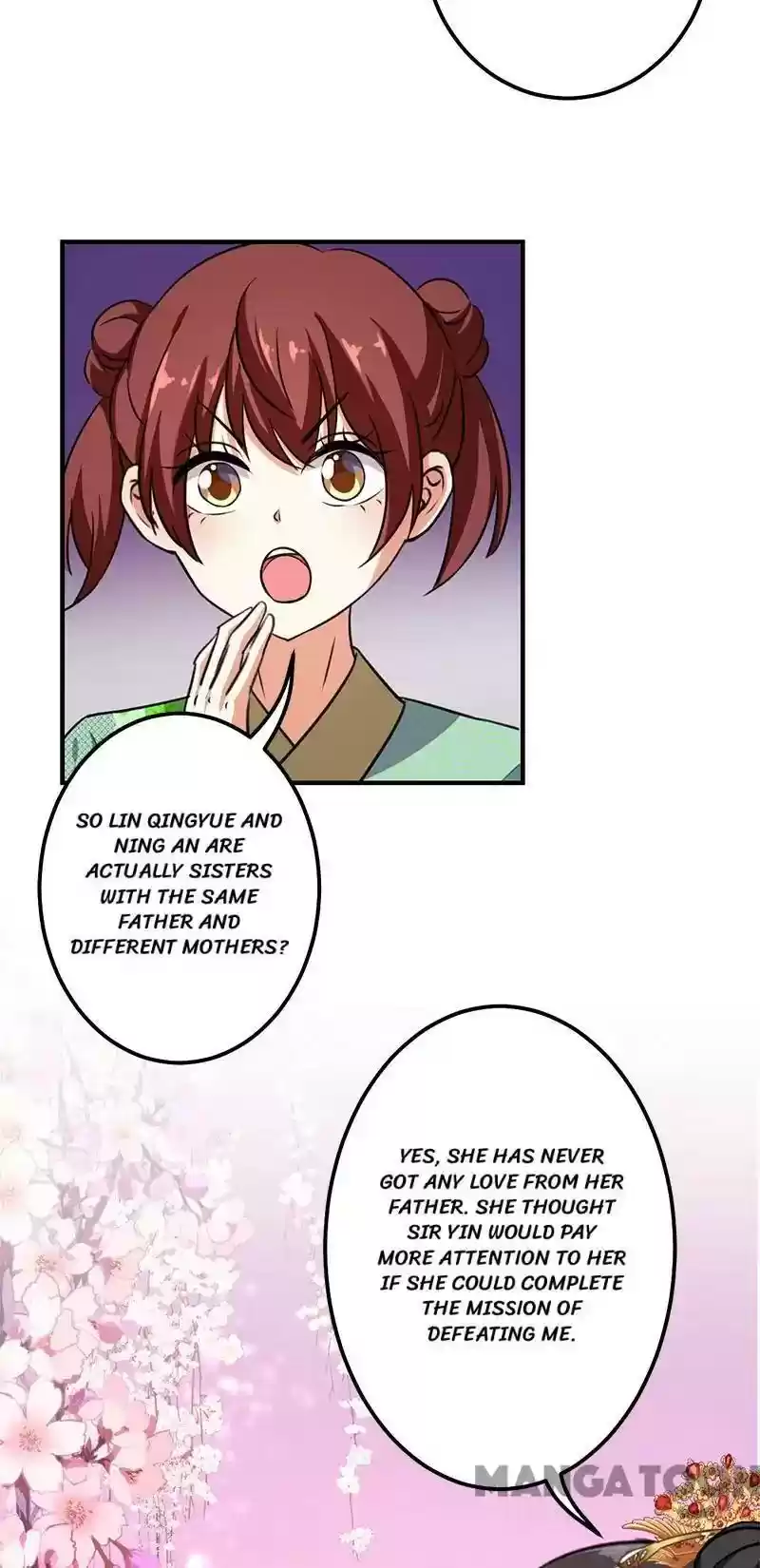 Prince, You're So Cheap! Chapter 379