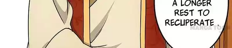 Prince, You're So Cheap! Chapter 38