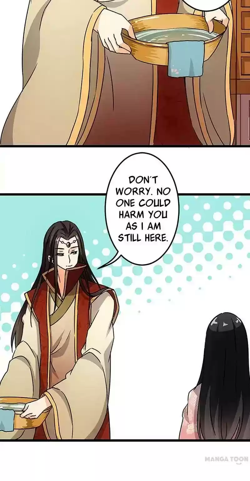 Prince, You're So Cheap! Chapter 38