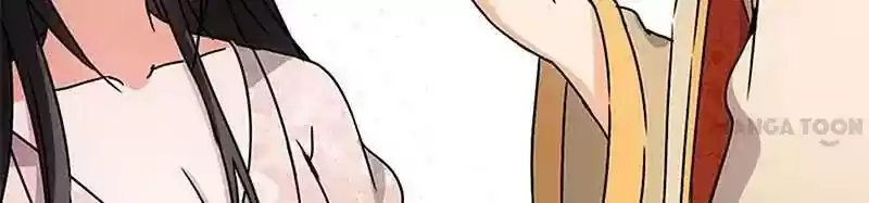 Prince, You're So Cheap! Chapter 38