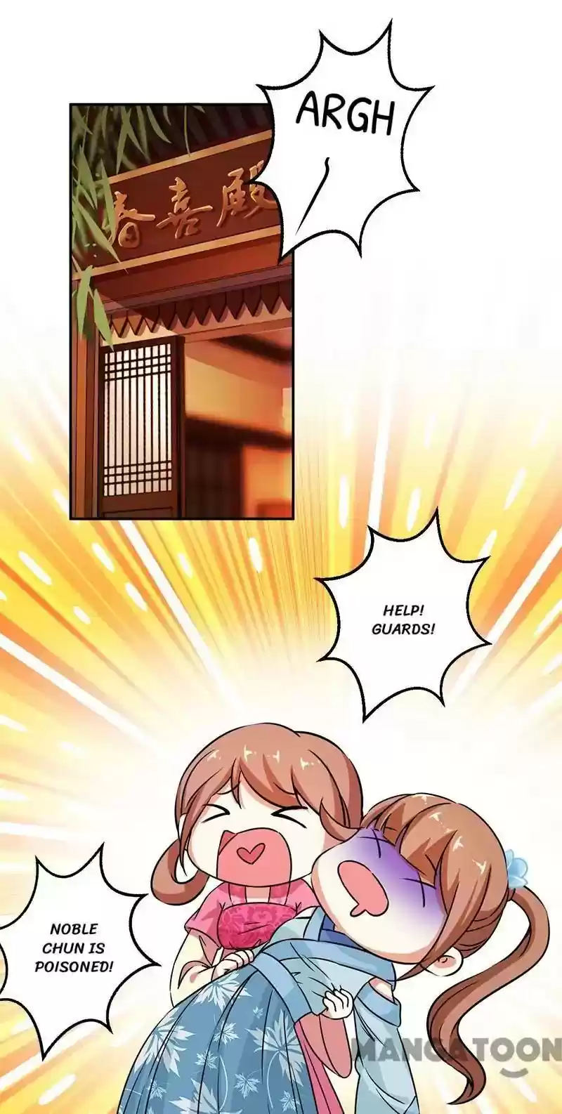 Prince, You're So Cheap! Chapter 381