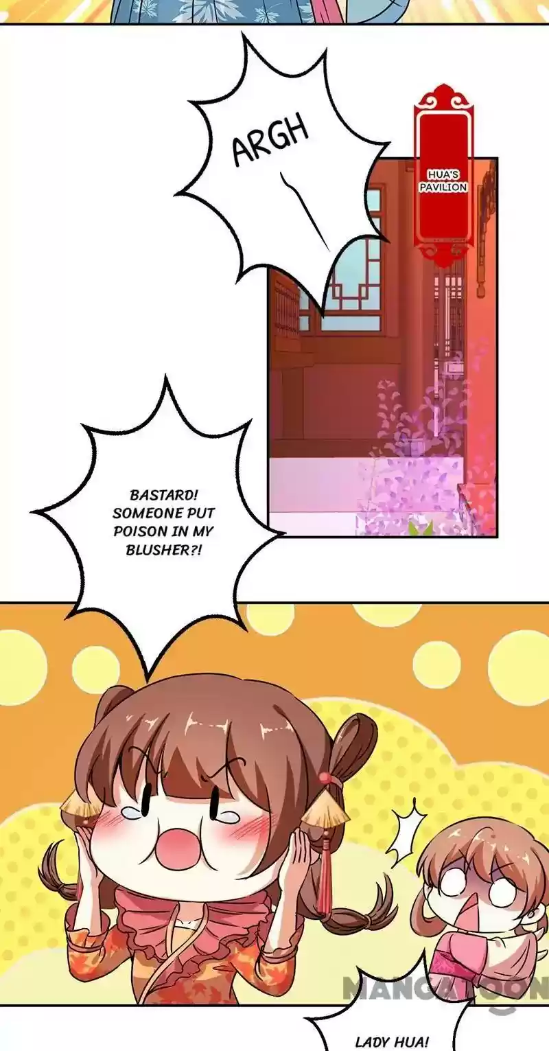 Prince, You're So Cheap! Chapter 381