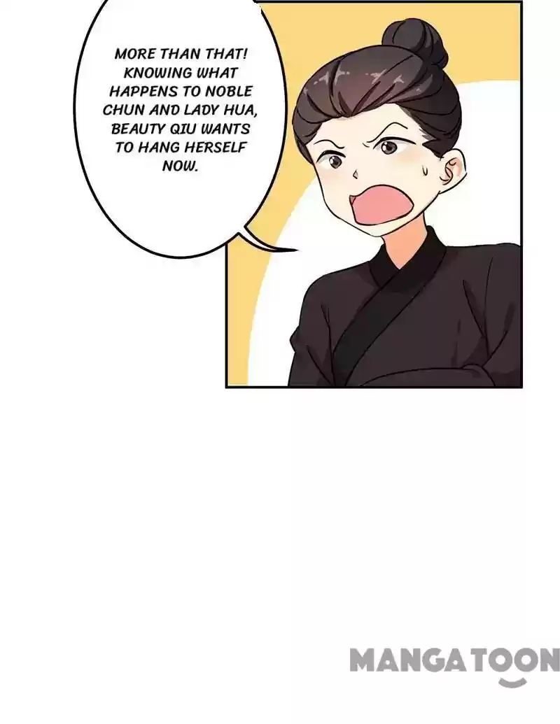 Prince, You're So Cheap! Chapter 381