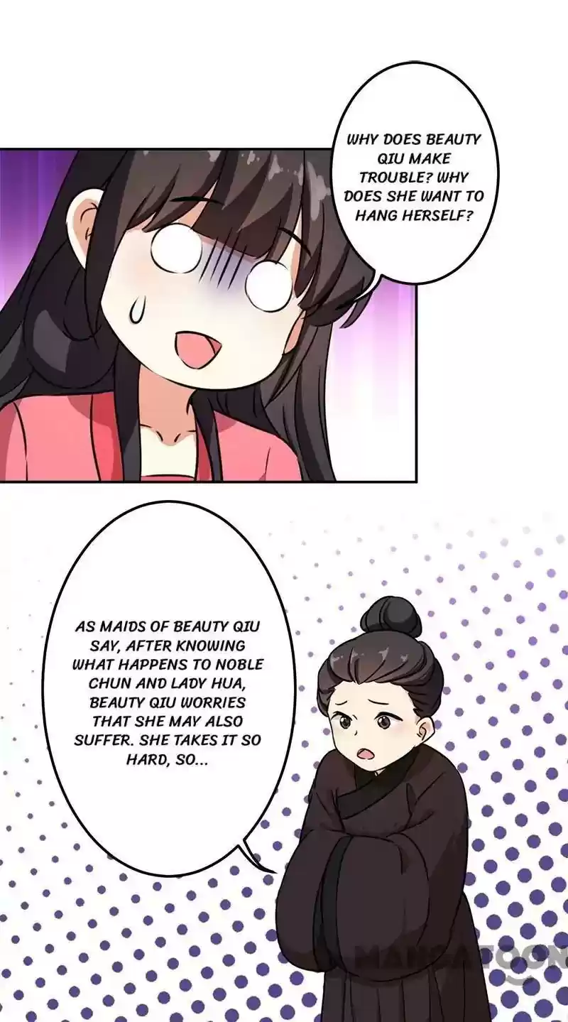 Prince, You're So Cheap! Chapter 381