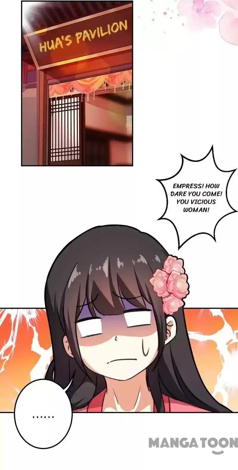 Prince, You're So Cheap! Chapter 382