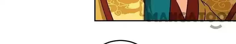 Prince, You're So Cheap! Chapter 384