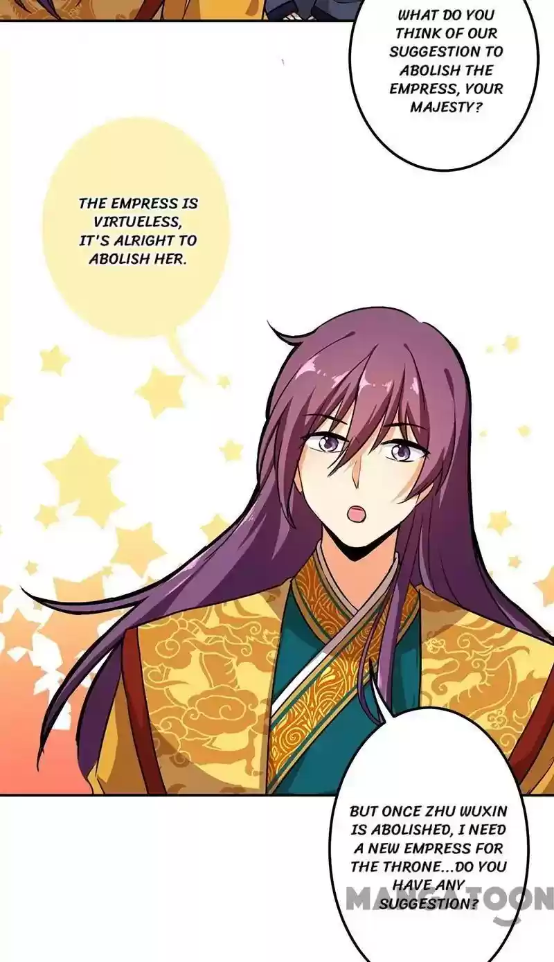 Prince, You're So Cheap! Chapter 385