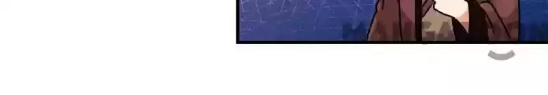 Prince, You're So Cheap! Chapter 387