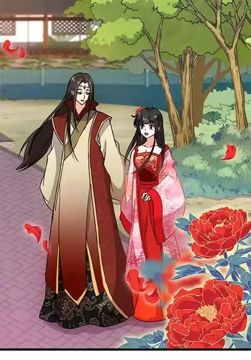 Prince, You're So Cheap! Chapter 39