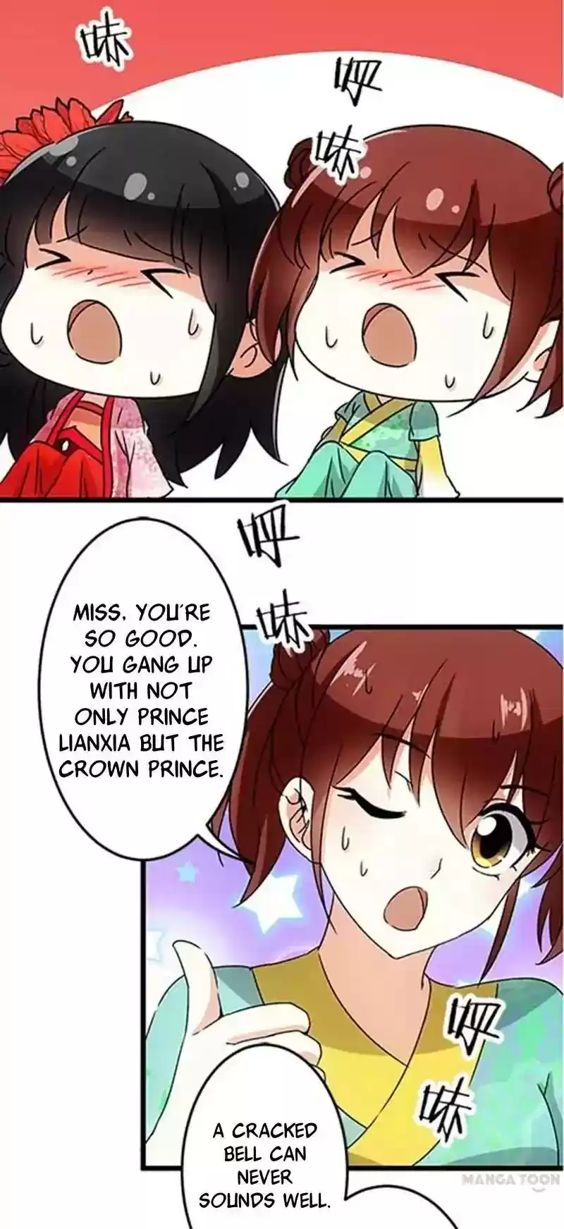 Prince, You're So Cheap! Chapter 39