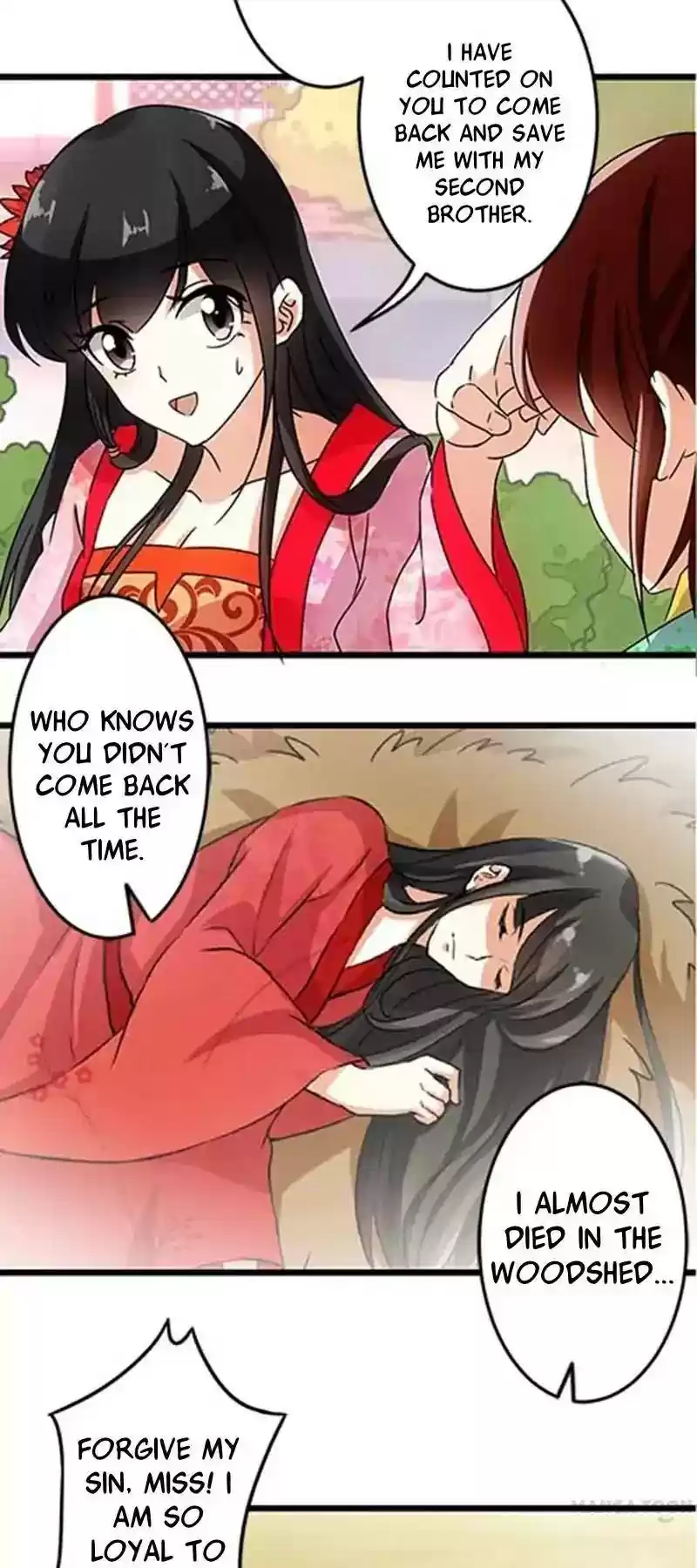 Prince, You're So Cheap! Chapter 39