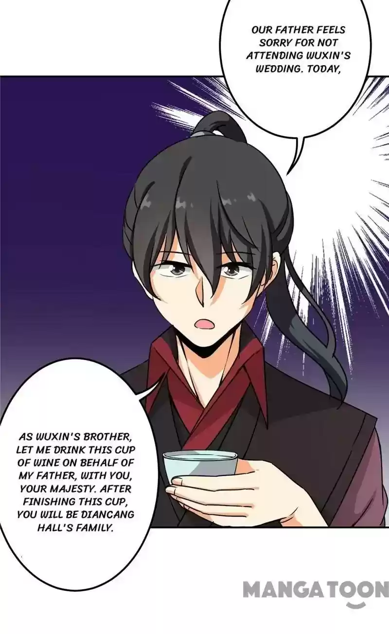 Prince, You're So Cheap! Chapter 391