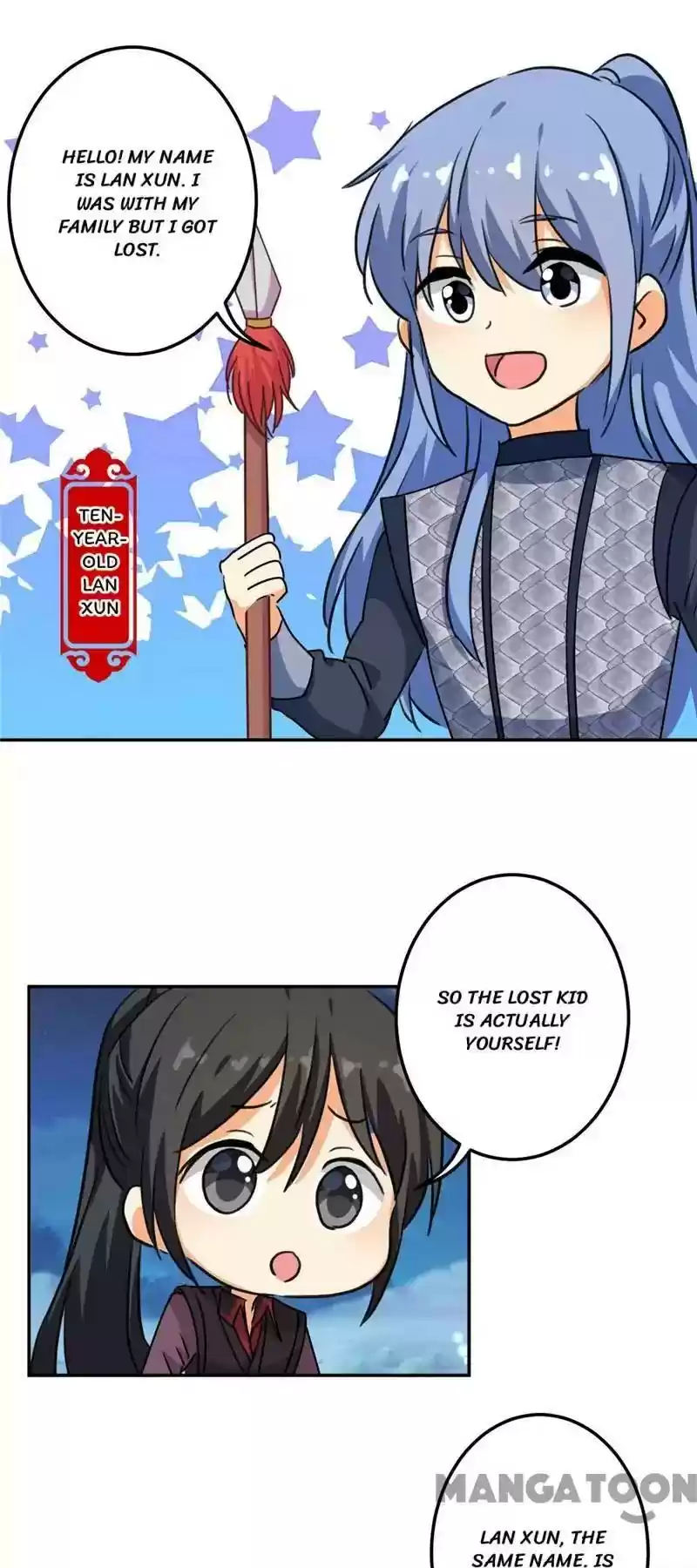 Prince, You're So Cheap! Chapter 394