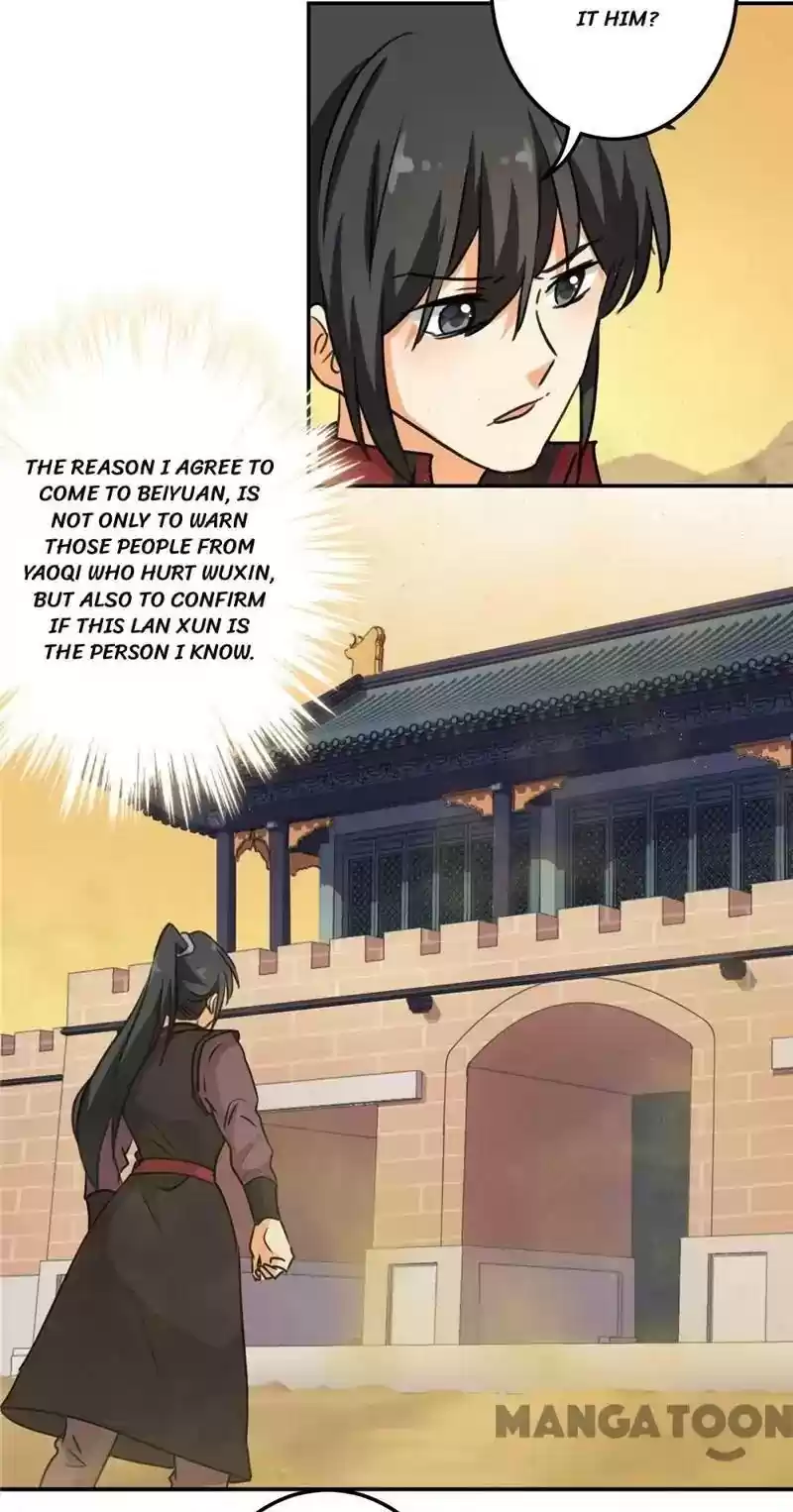 Prince, You're So Cheap! Chapter 394