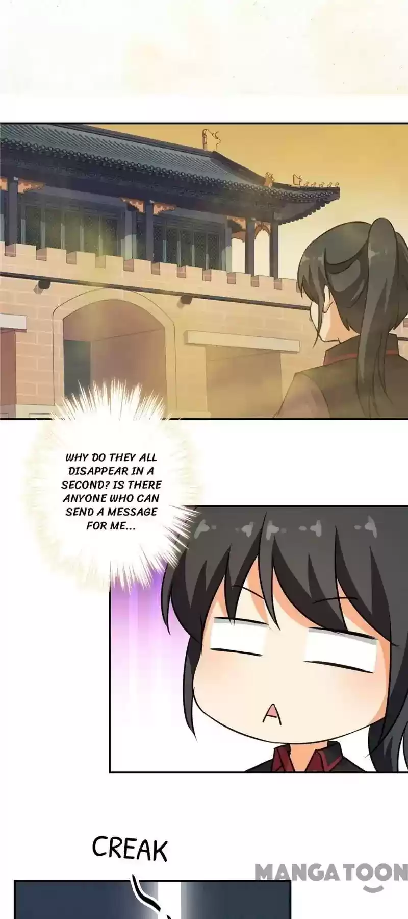 Prince, You're So Cheap! Chapter 394