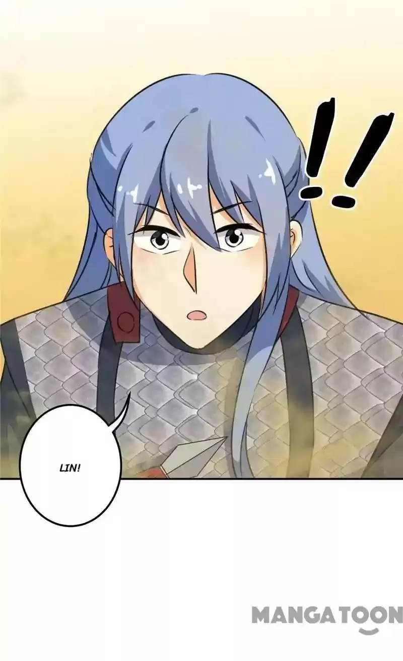 Prince, You're So Cheap! Chapter 394