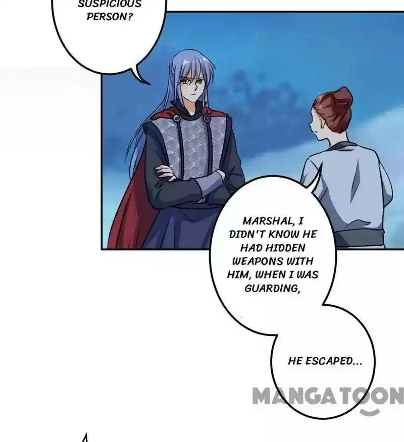 Prince, You're So Cheap! Chapter 395