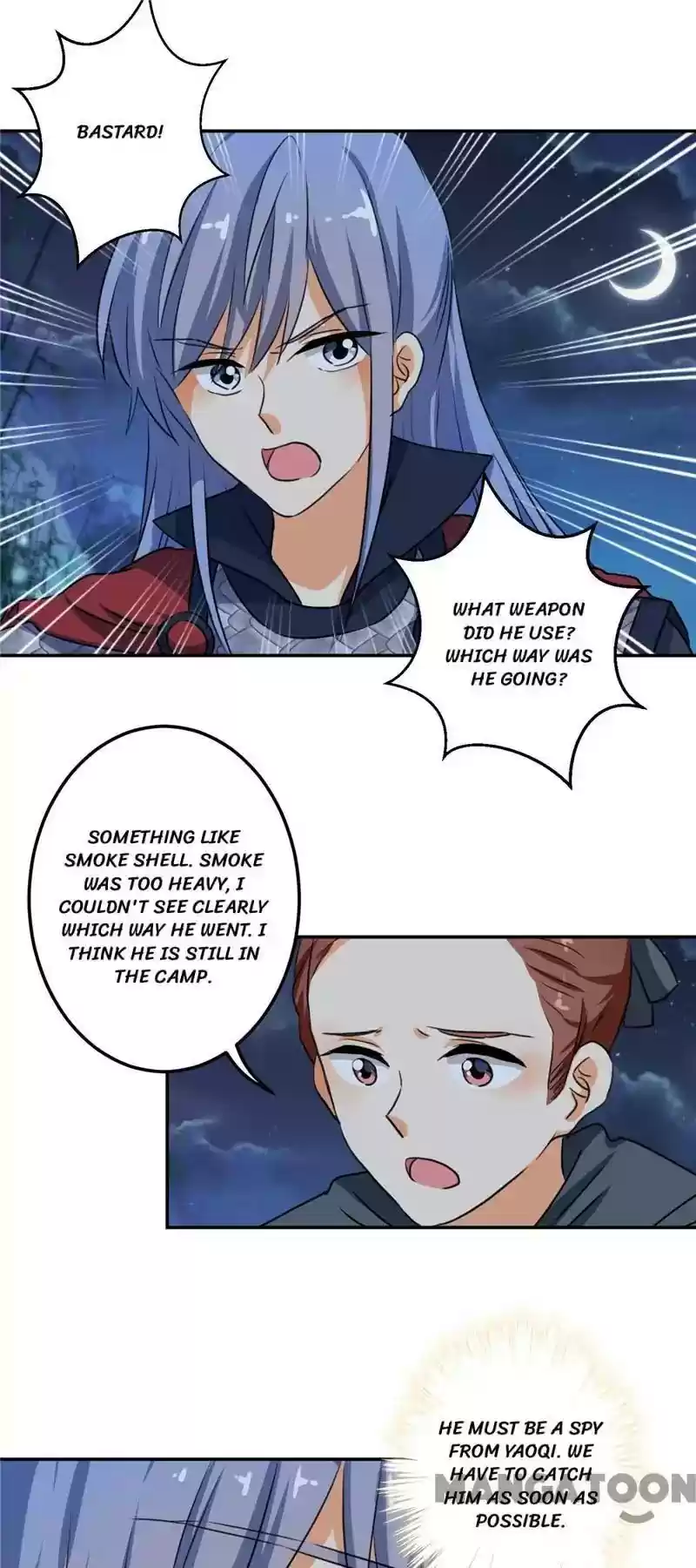 Prince, You're So Cheap! Chapter 395