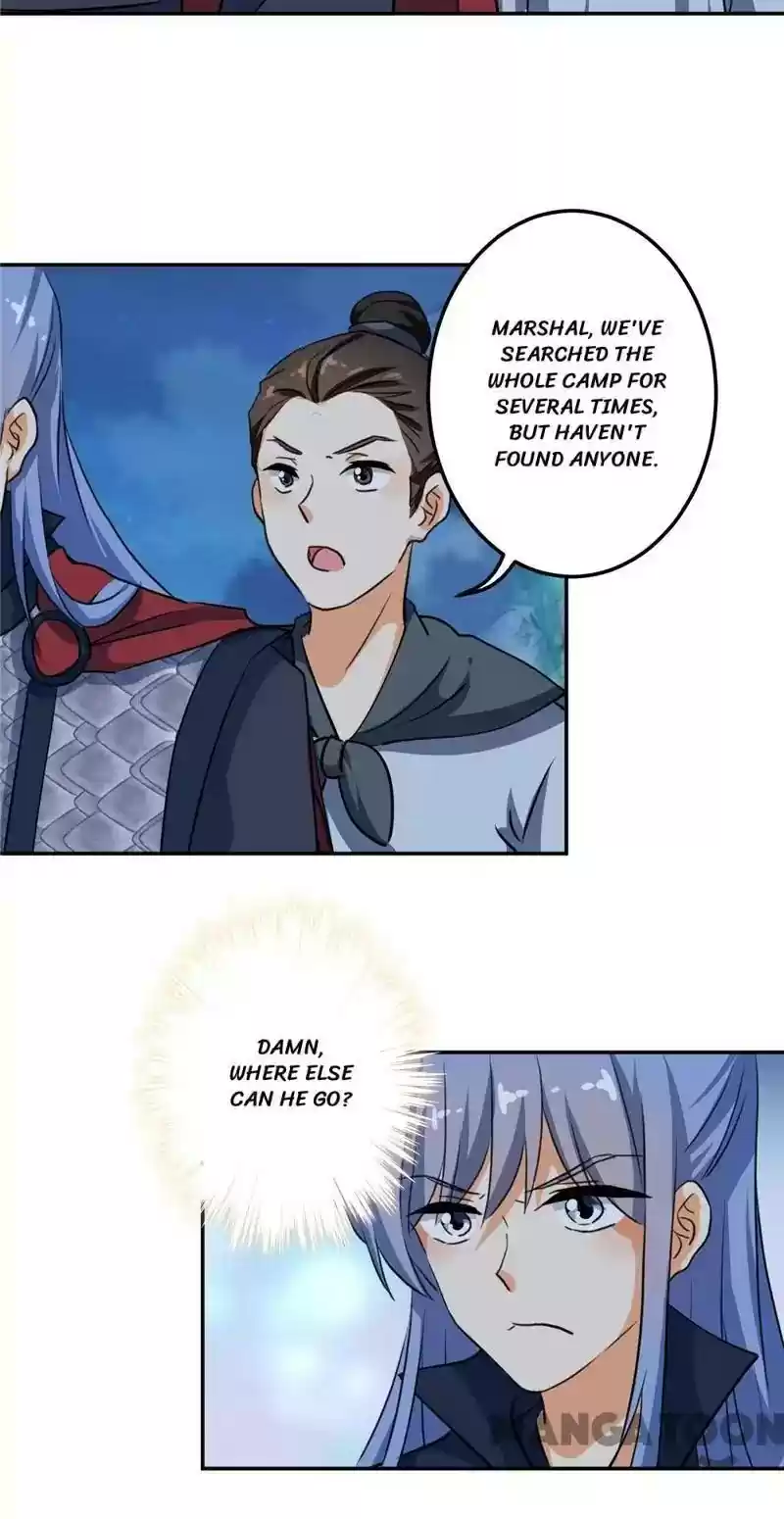 Prince, You're So Cheap! Chapter 395