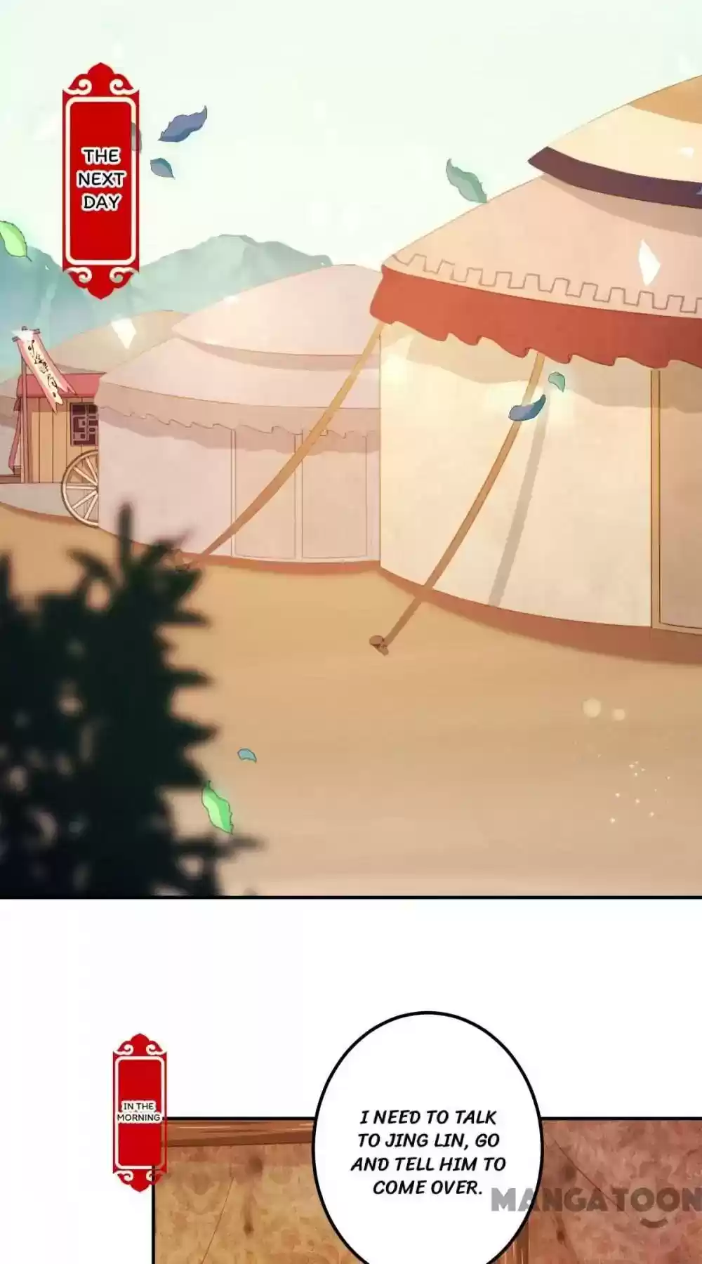 Prince, You're So Cheap! Chapter 397