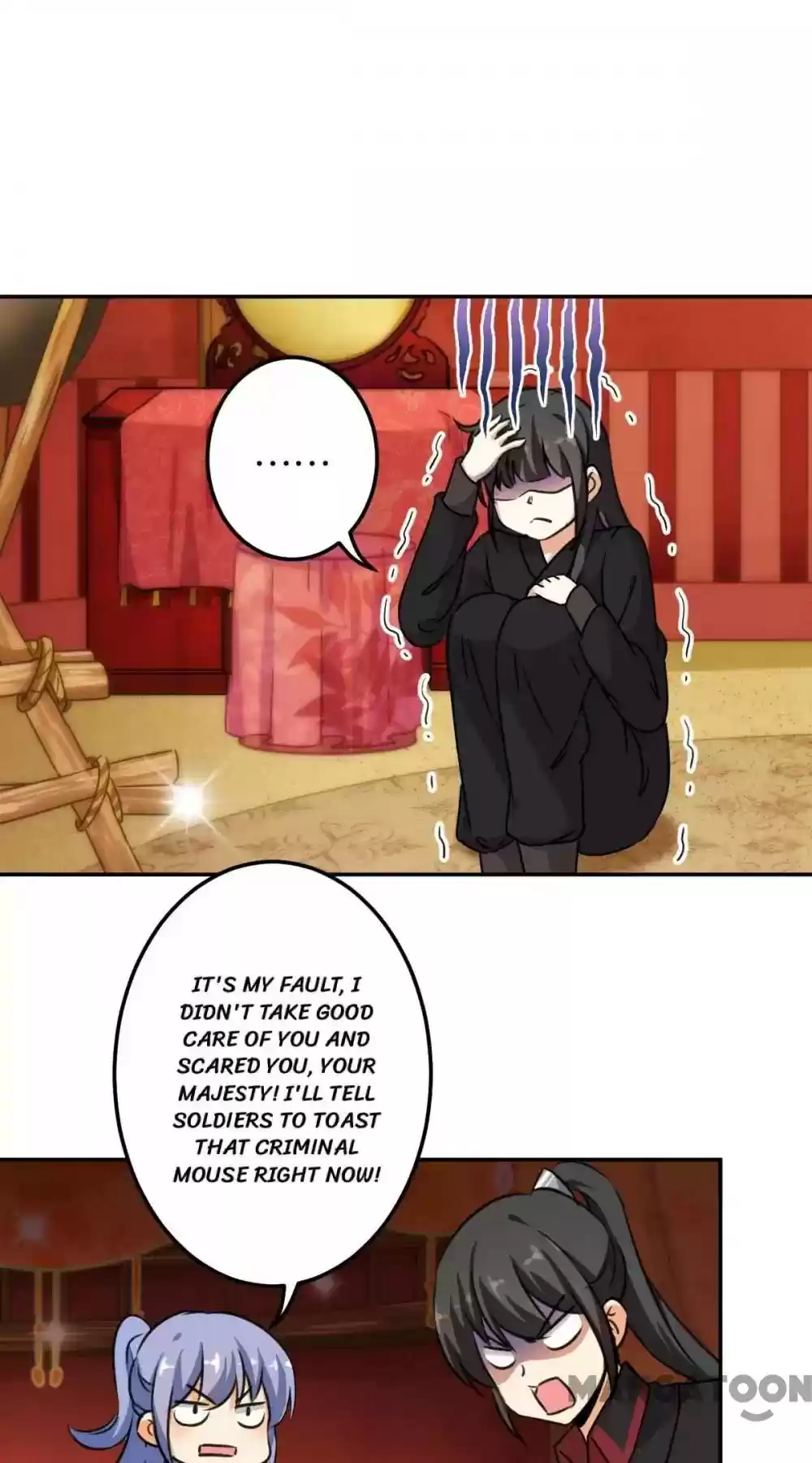 Prince, You're So Cheap! Chapter 397